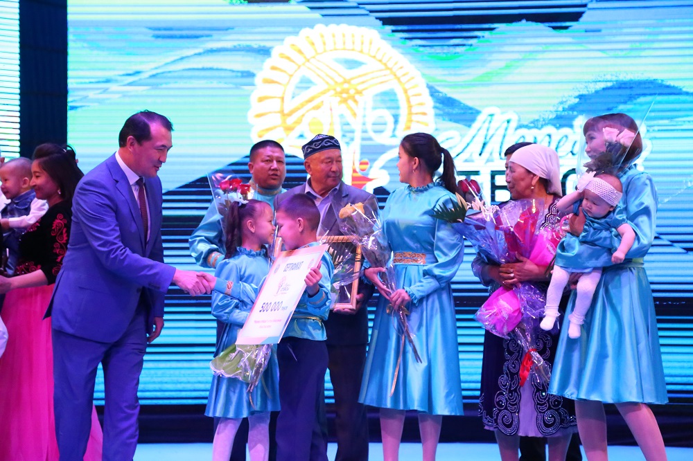 Батыс Қазақстанда «Мерейлі отбасы» байқауының жеңімпазы анықталды