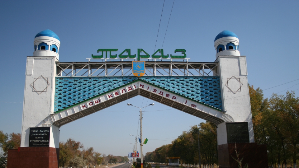 Тараз тарихын танытудың тың жолы