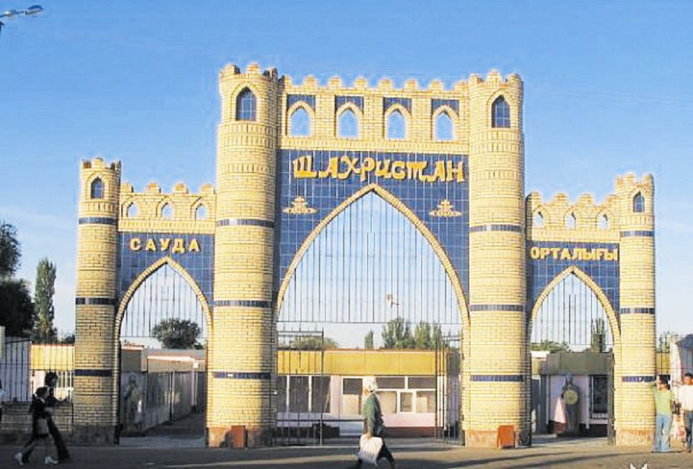 «Шахристан» қайта түлейді