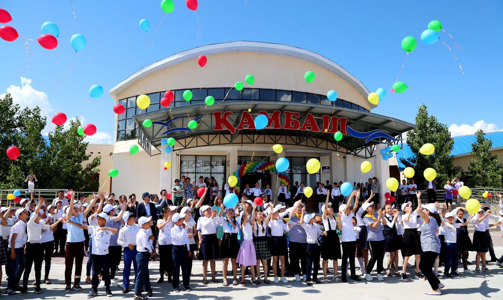 Балалардың облыстық фестиваль өтті