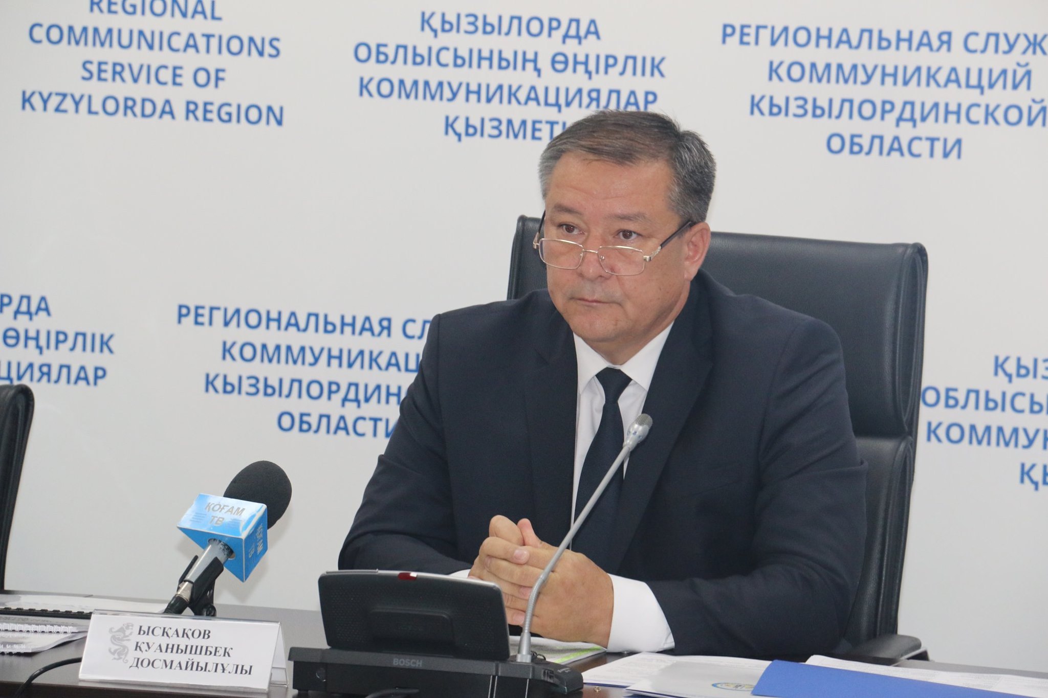 Мұнай өндіру және уран өндірісі қайта жаңғырады