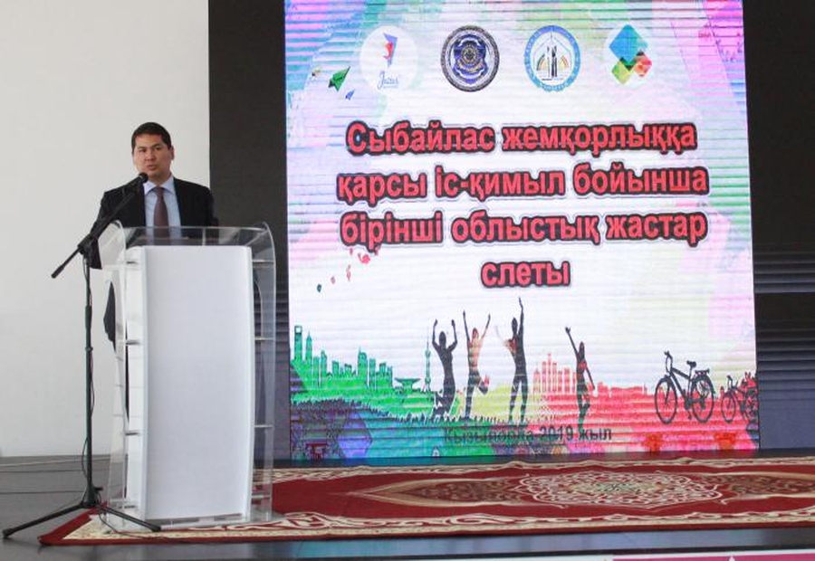 Жемқорлық жегі құрт