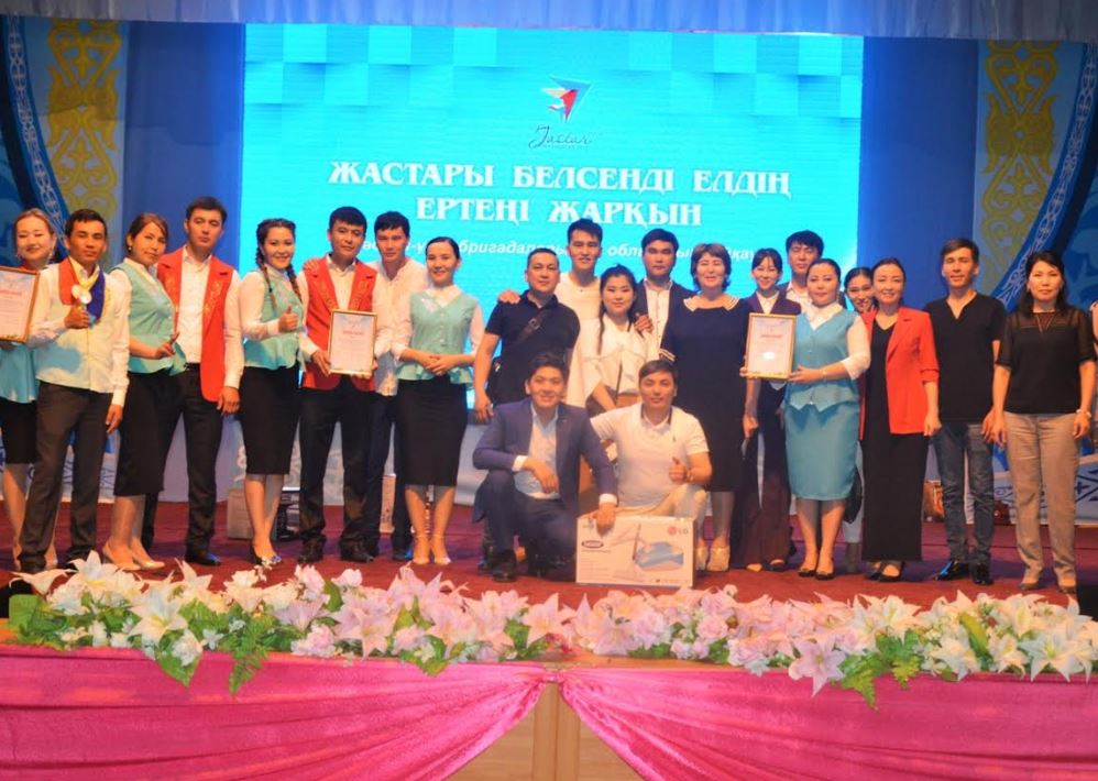 Жастары белсенді елдің ертеңі жарқын