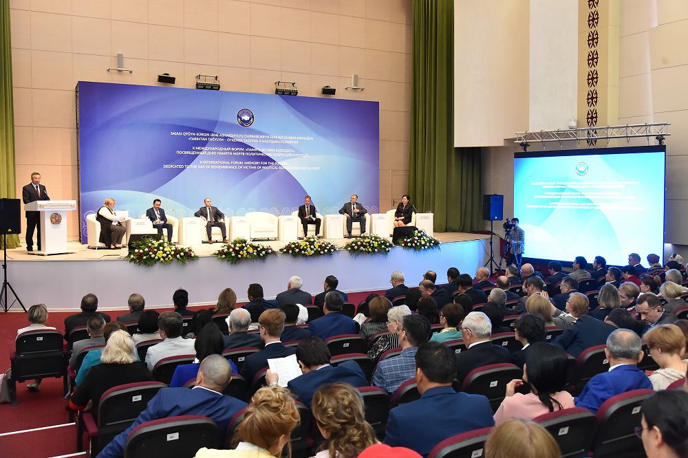 Тарихи сананың жаңғыруы