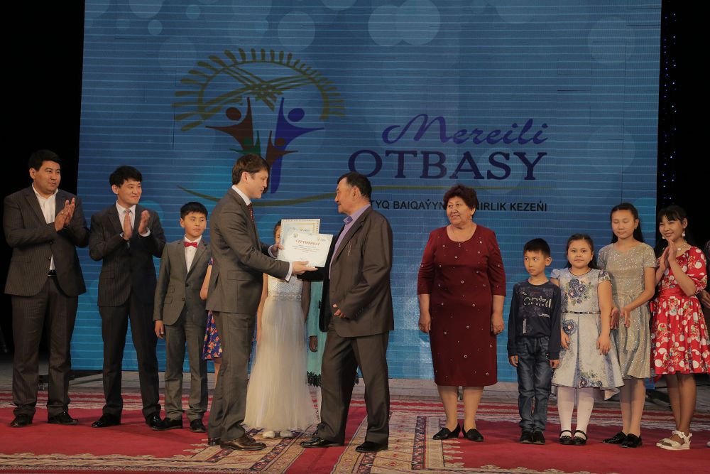 Солтүстік Қазақстанда «Мерейлі отбасы» конкурсының жеңімпазы анықталды