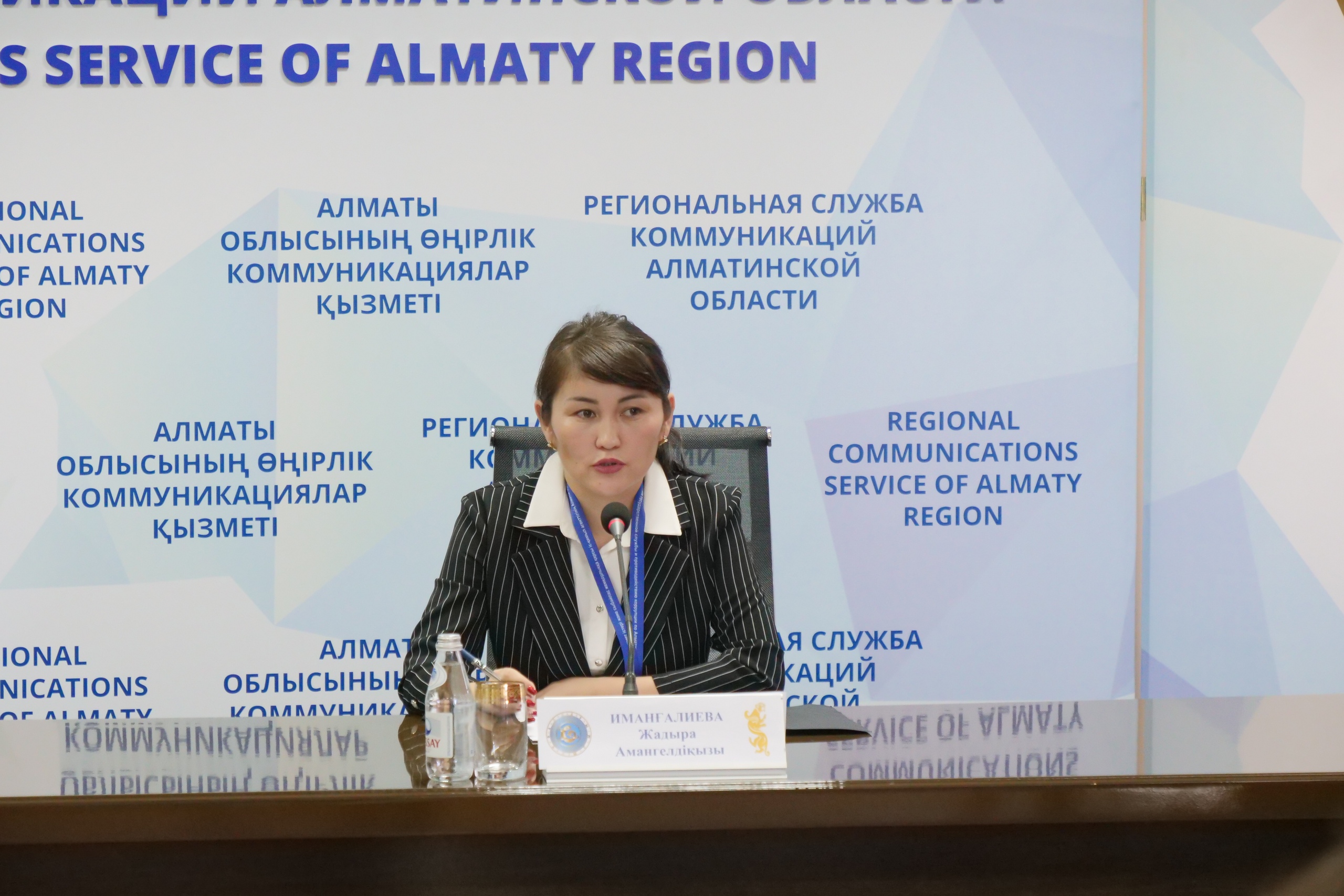 Алматы облысында «Бақытың жаныңда» жобасы басталды