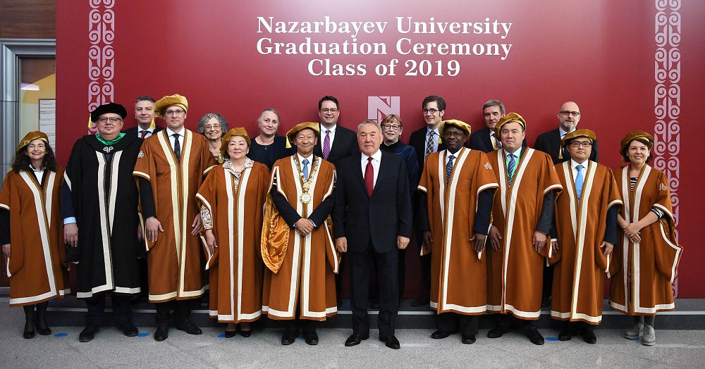 Білім берудің бірегей бренді