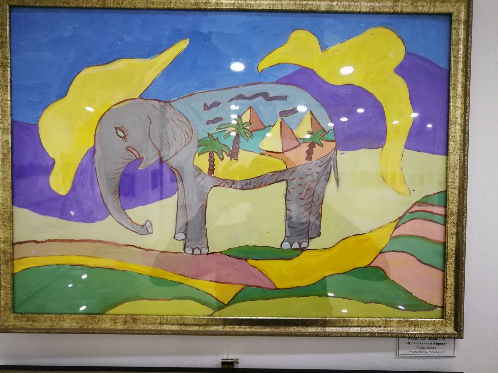 Балалар қиялындағы бояулар