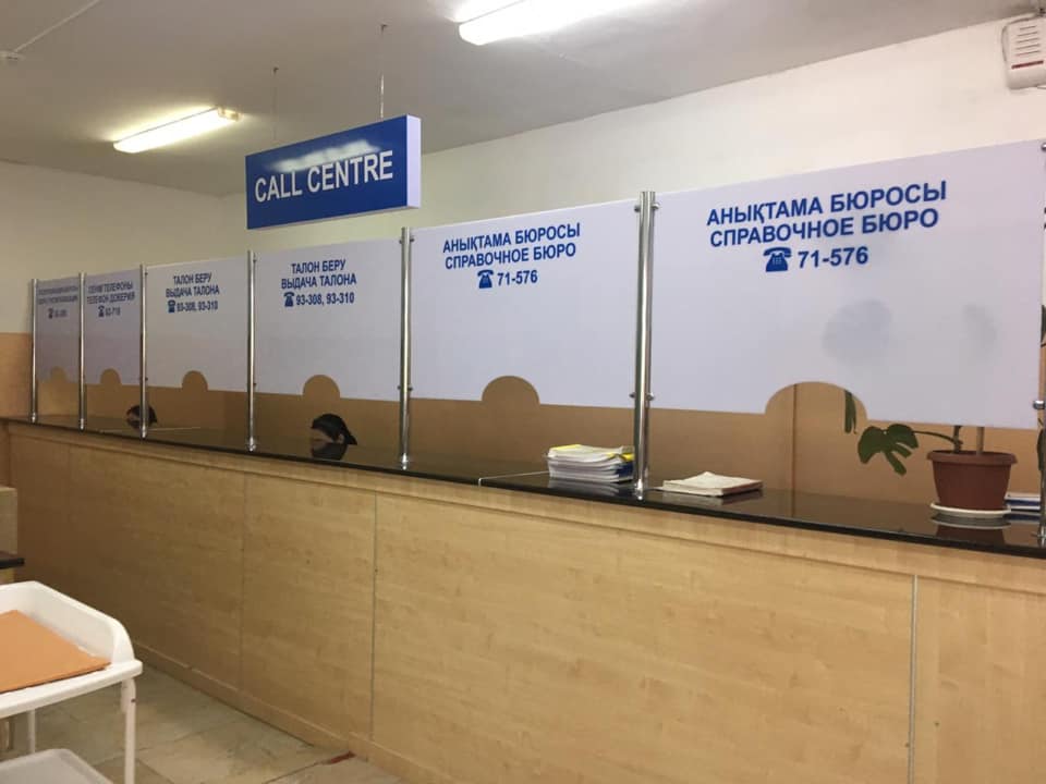 Департамент көшпелі бақылау жүргізді