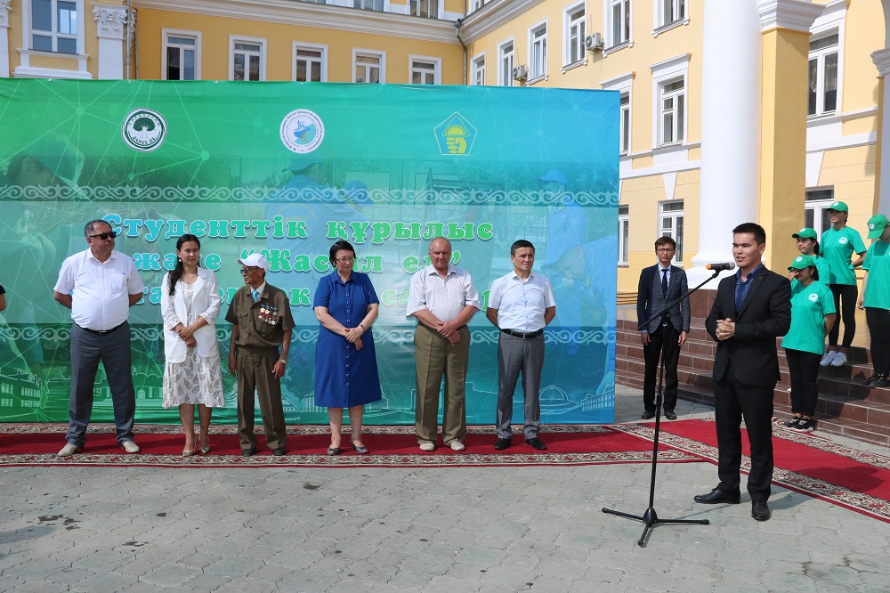 «Жасыл елдің» жорығы басталды