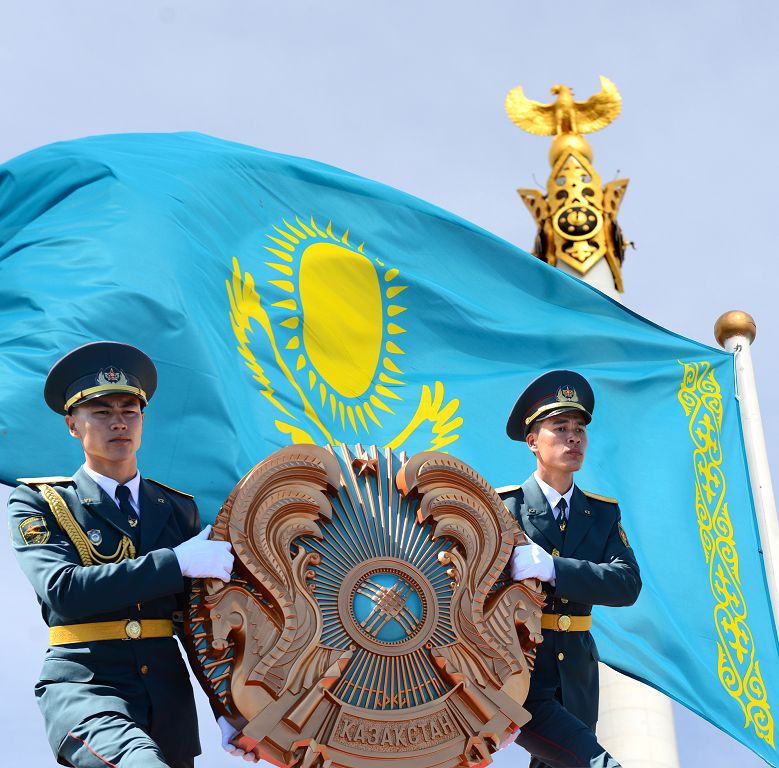 Елдігіміздің салтанаты