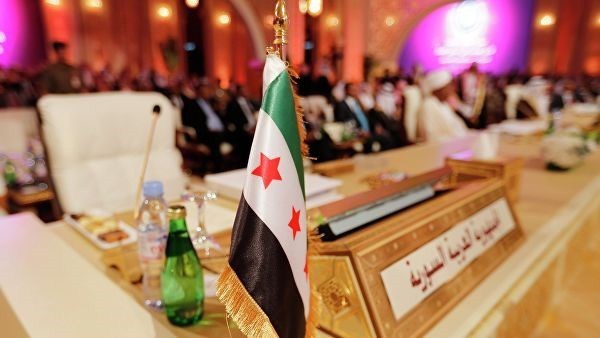 Саммит салқындық танытты