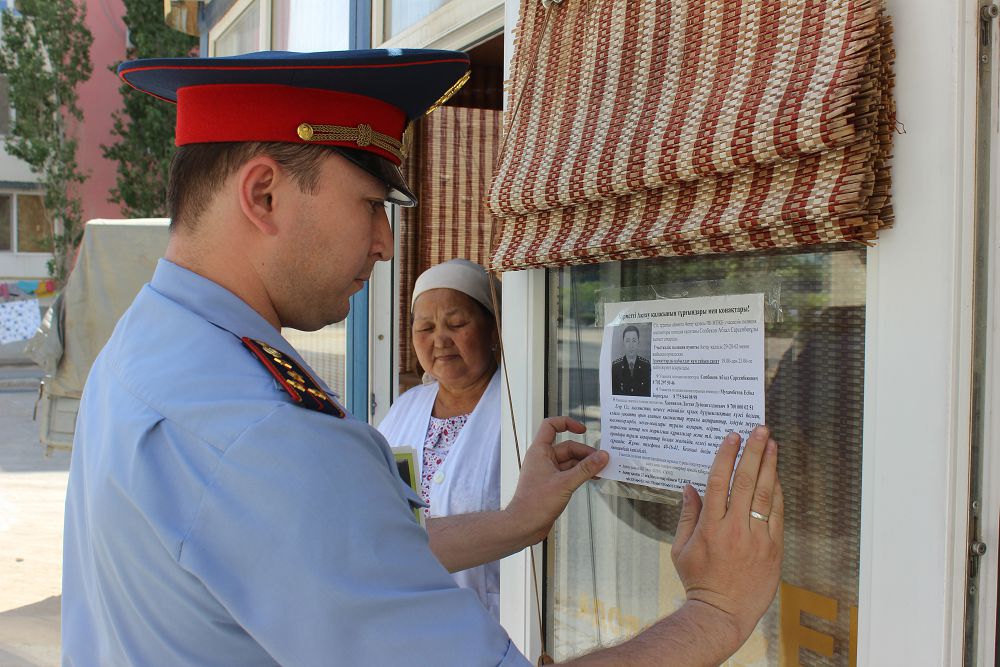 Ақтауда «Сәлеметсіз бе? Мен - сіздің полицияңызбын» акциясы өтіп жатыр