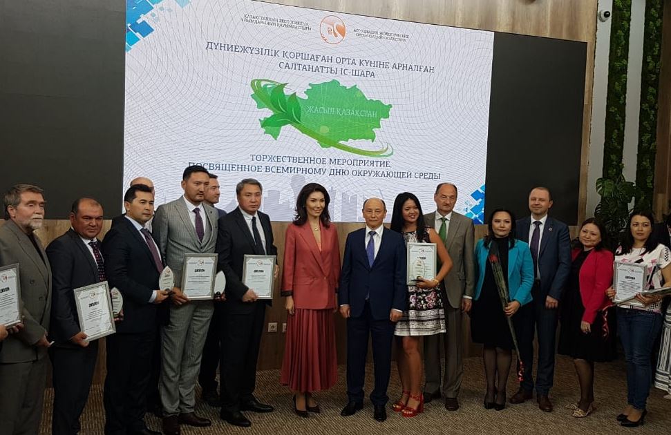 Елорда әкімдігі «Экология және жасыл экономика көшбасшысы» байқауында жеңімпаз атанды