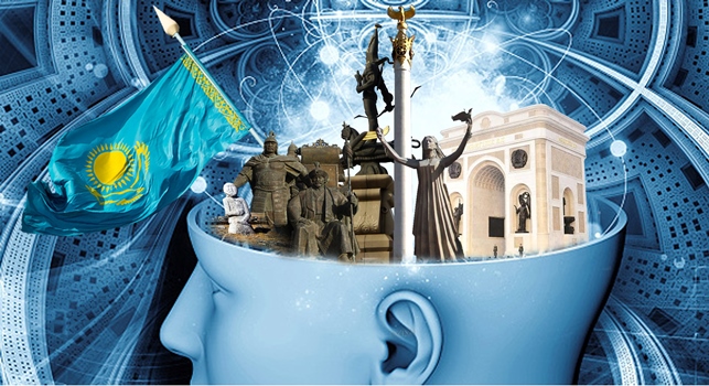 Қазақ ғылымы қашан жасарады?