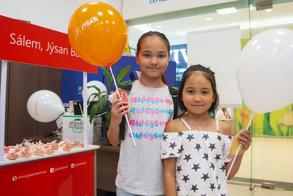 Алматының ең кішкентай тұрғындары арасында байқау жарияланды