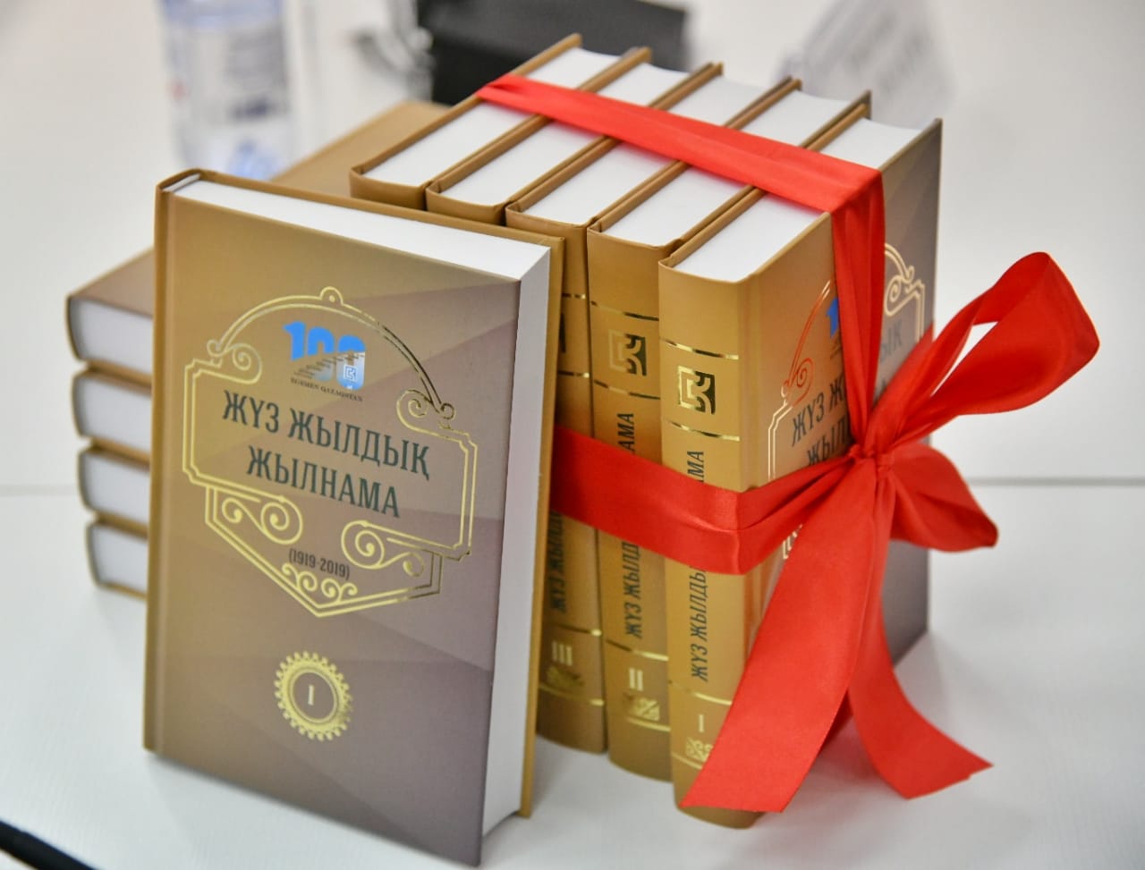 «Жүз жылдық жылнама» атты 5 томдық жинақтың тұсаукесері өтті