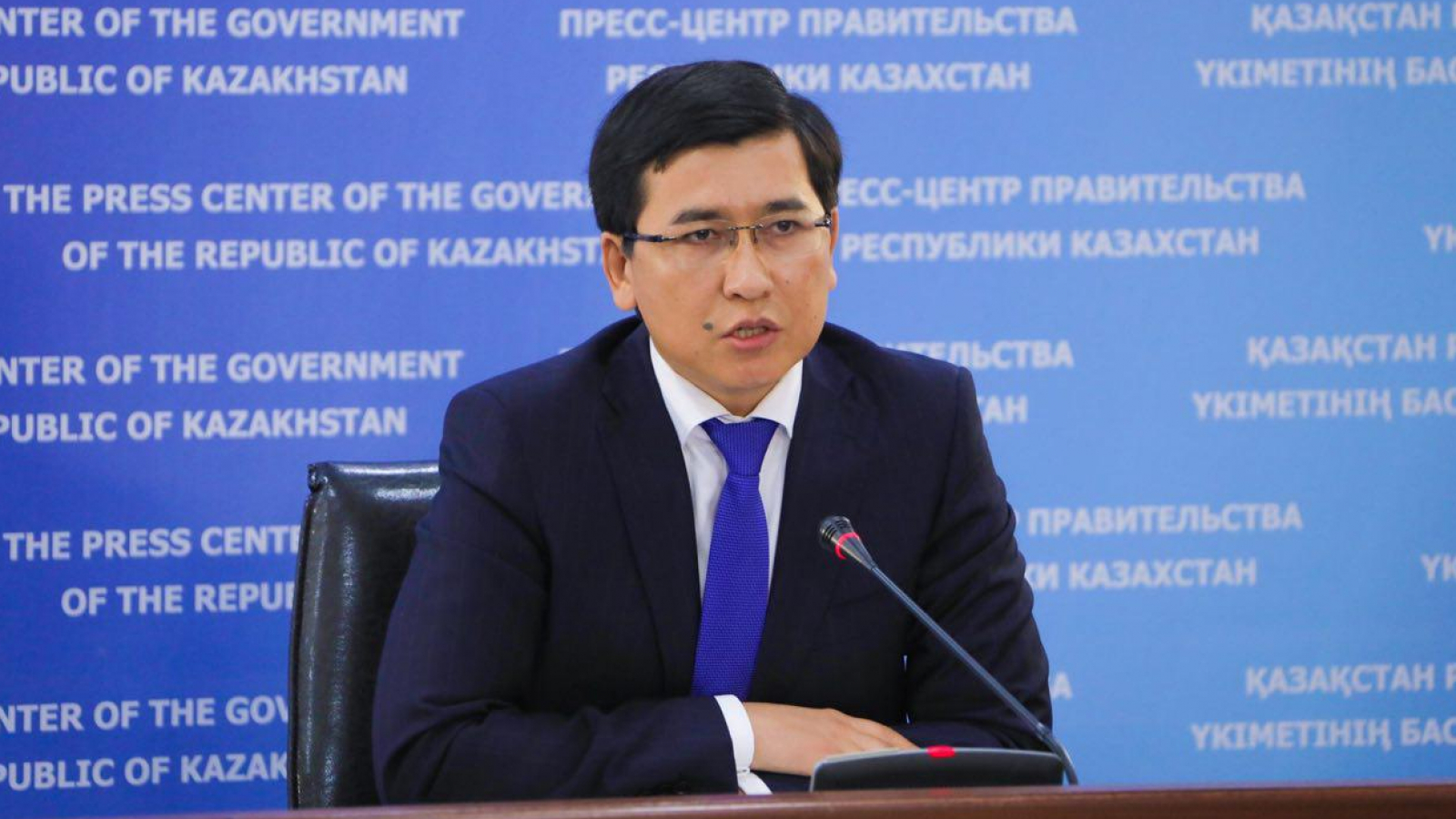 Білім және ғылым министрі тағайындалды