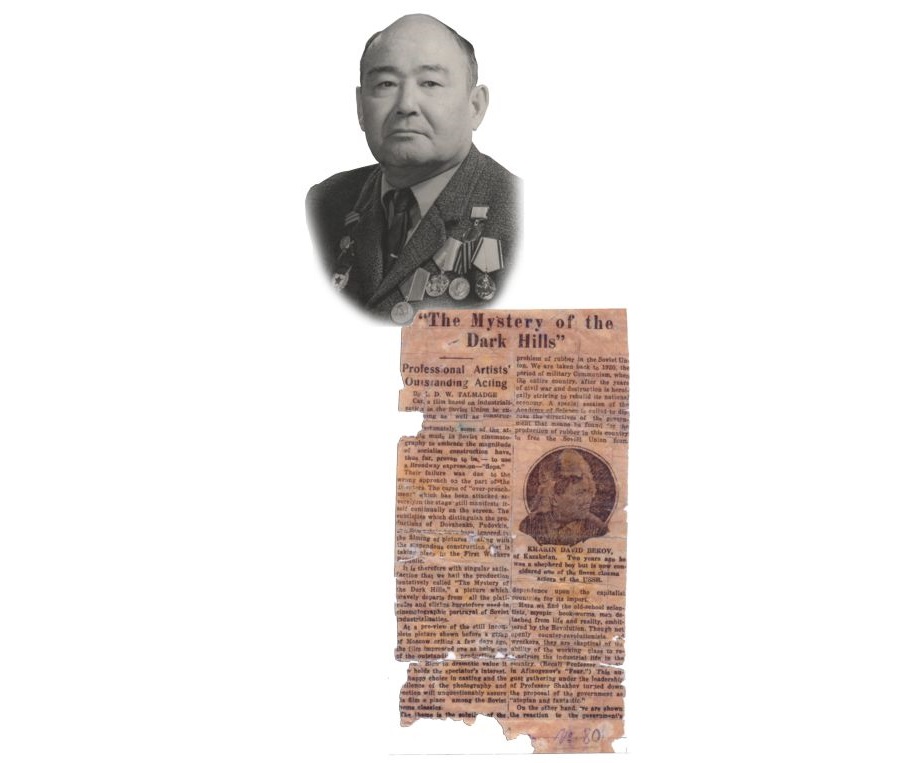 «Daily News» дәріптеген Дәулетбеков