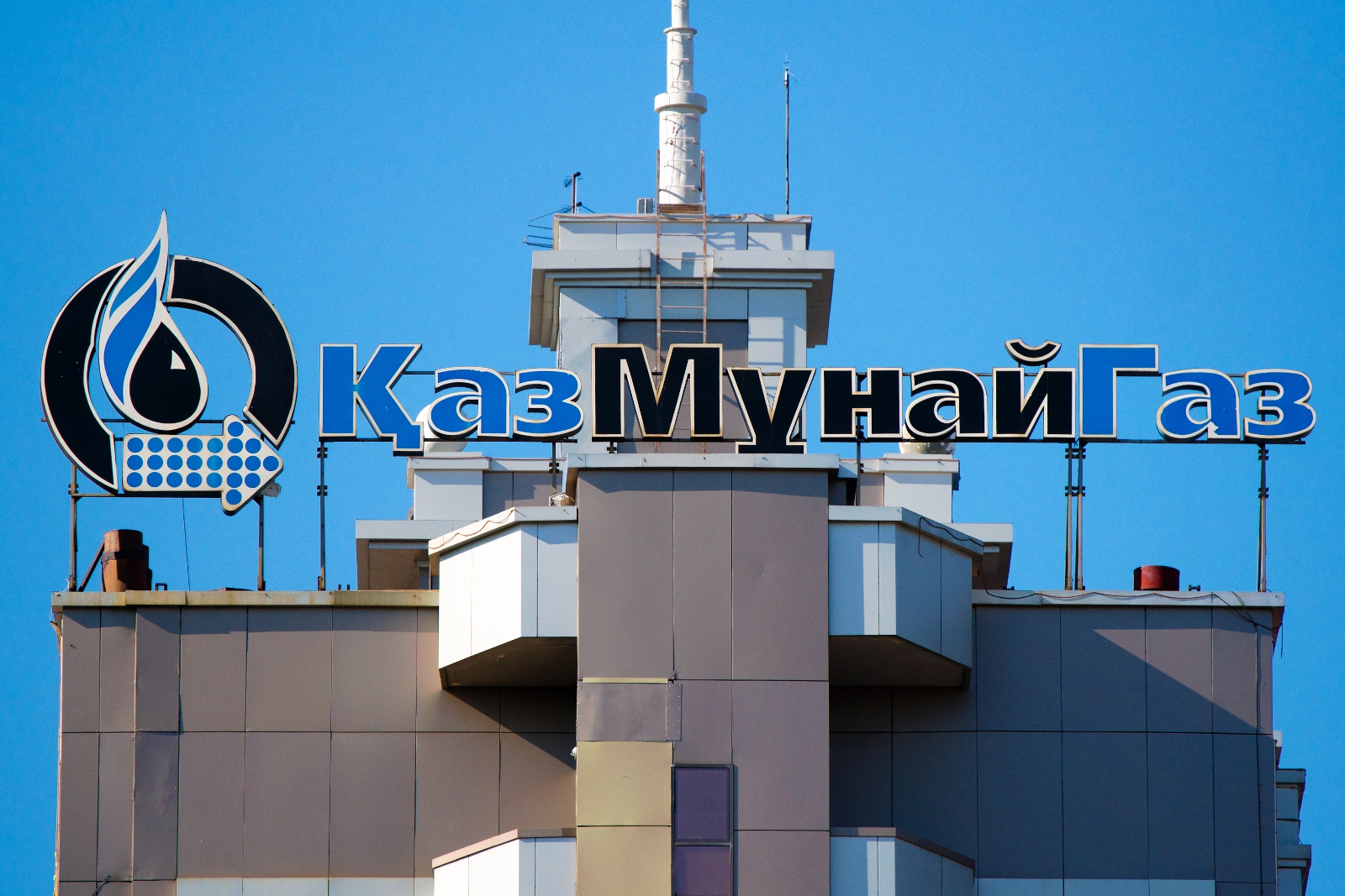 Біріктірілген газ-химиялық кешенінің құрылысымен танысты