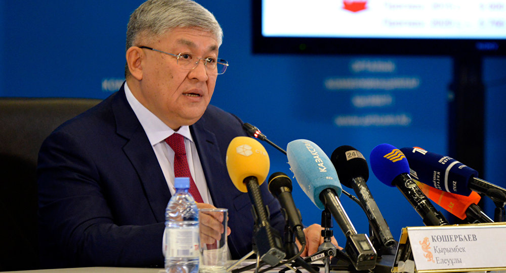 Әлеуетіміз бен мүмкіндігіміз жетеді