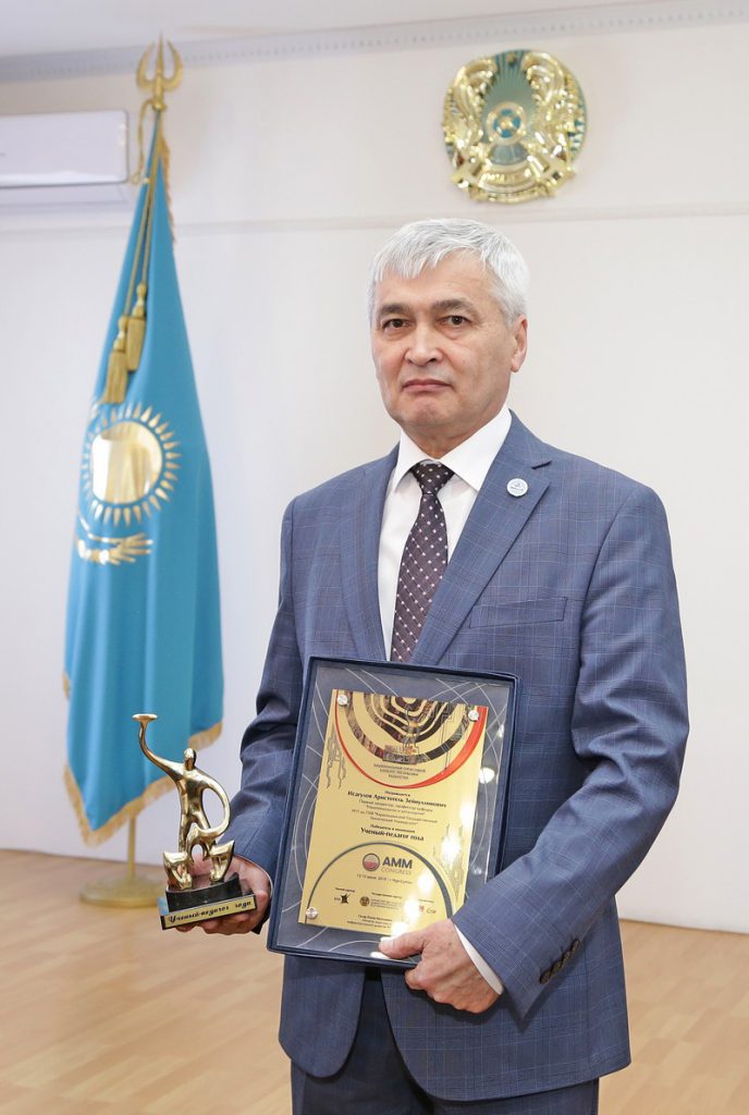 Қарағандының ғалымы «Алтын Гефест» сыйлығына ие болды