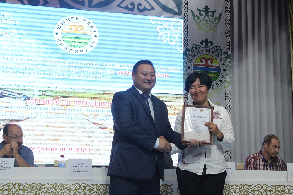 Сан тарихтың кіндігі- көне Сегізсай