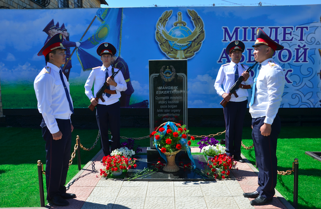 Қарағанды облысында тәртіп сақшыларына ескерткіш орнатылды