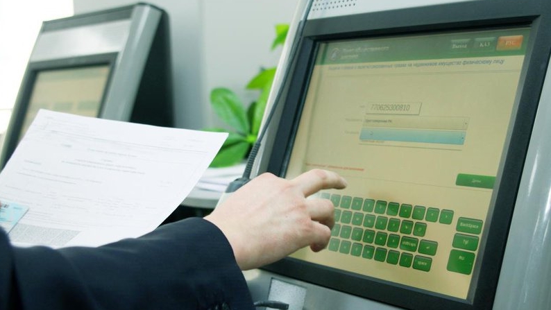 Мемлекеттік қызмет электронды форматқа ауысады