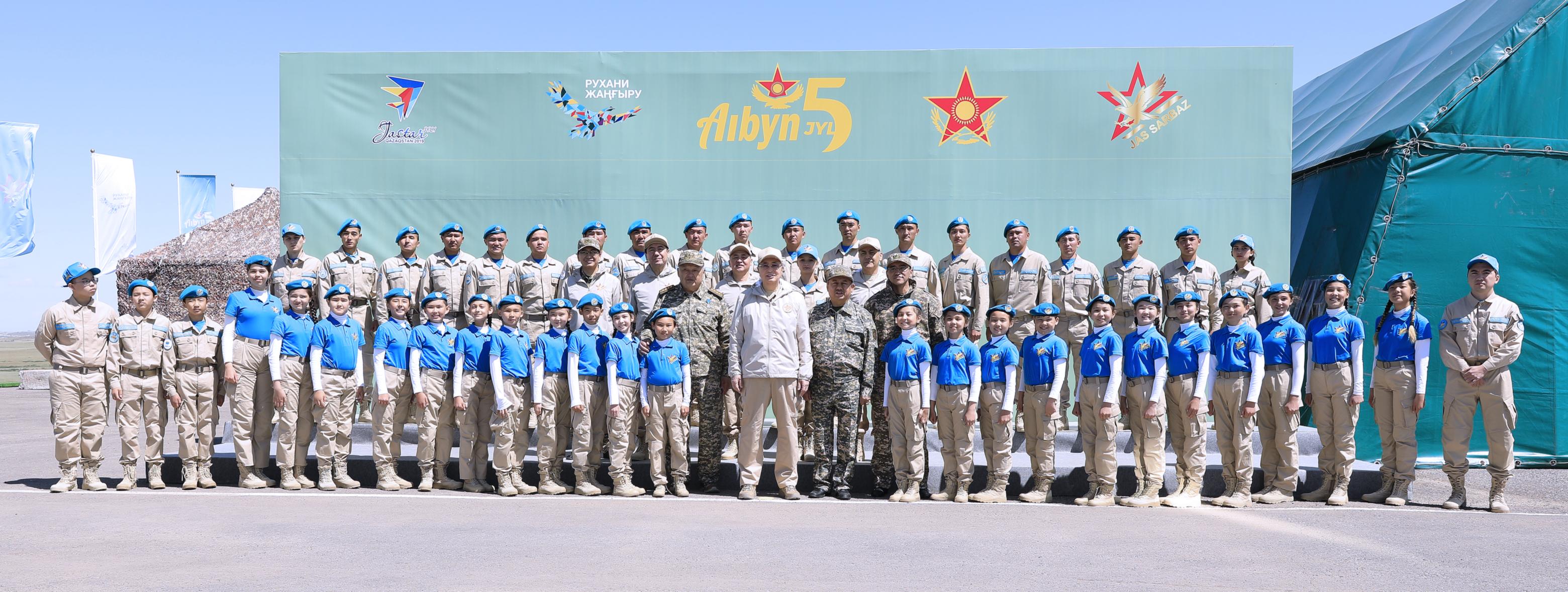 Айбынды жастар анықталды