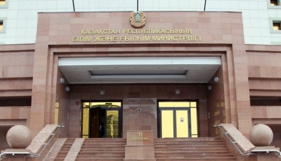 Білім және ғылым министрлігі эвакуацияланған балаларға қатысты жаңа мәліметтер ұсынды