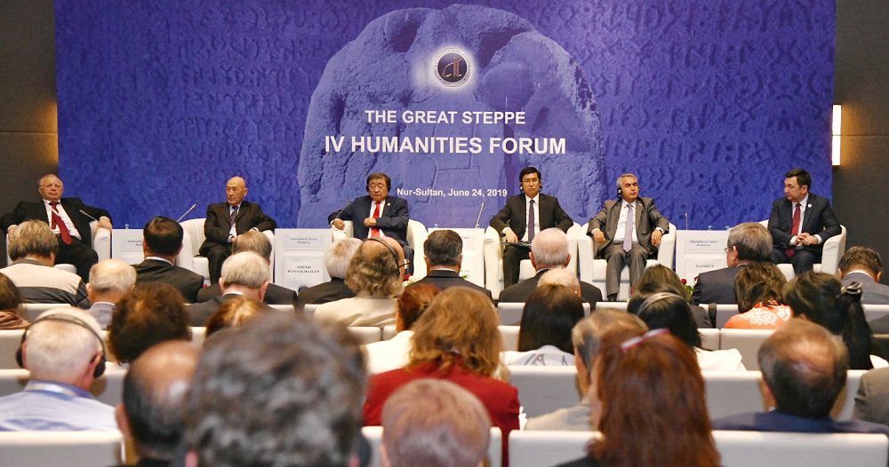 Түркі дүниесінің түп тарихын таразылады