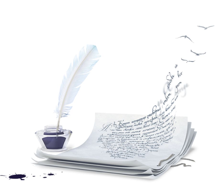 Әрі ақын, әрі жазушы