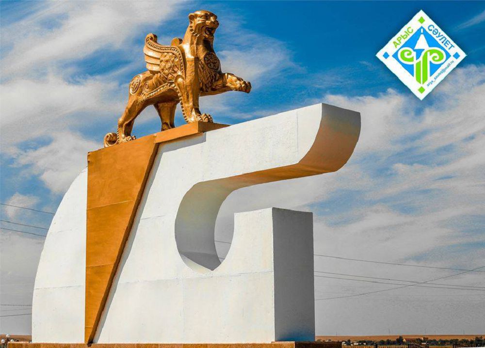 Апаттың алдын алу  мүмкін бе еді?