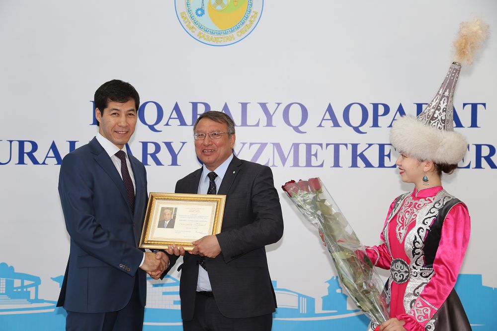 Батыс Қазақстан журналистері марапатталды