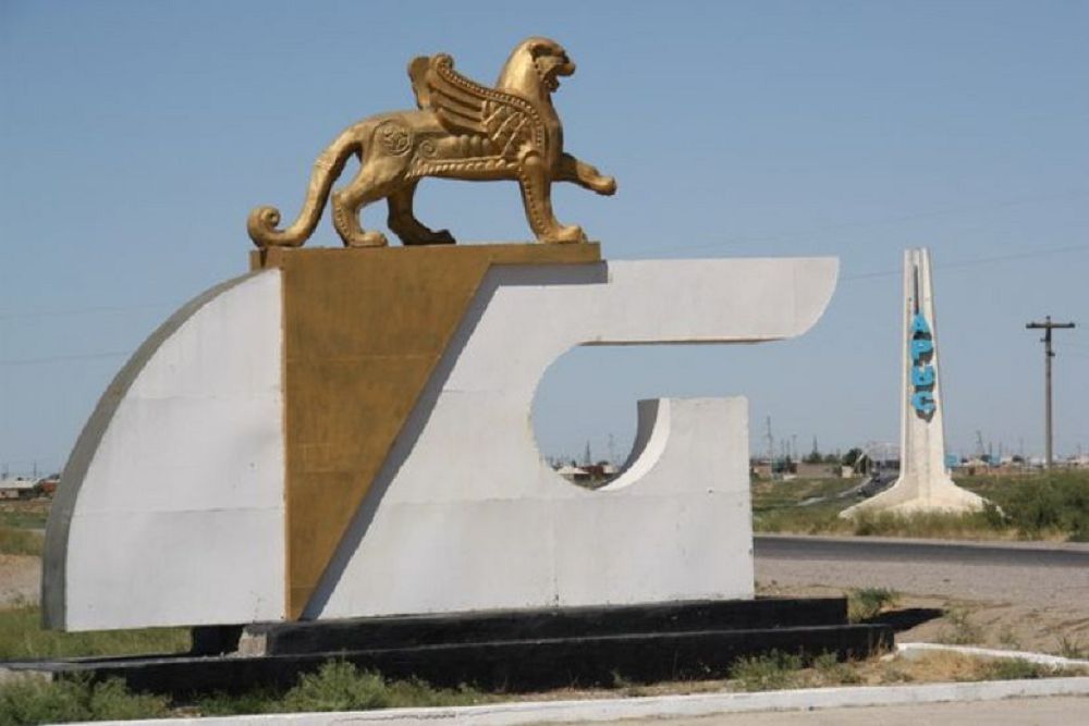 Ел тілегі – Арыстың ертеңі