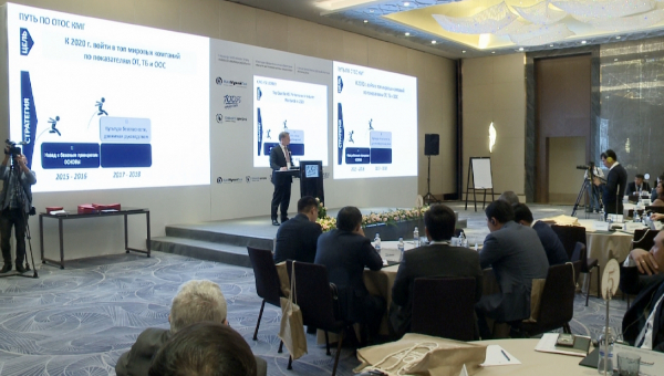 Өндіріс қауіпсіздігін 100%-ға жеткізу межесі тұр