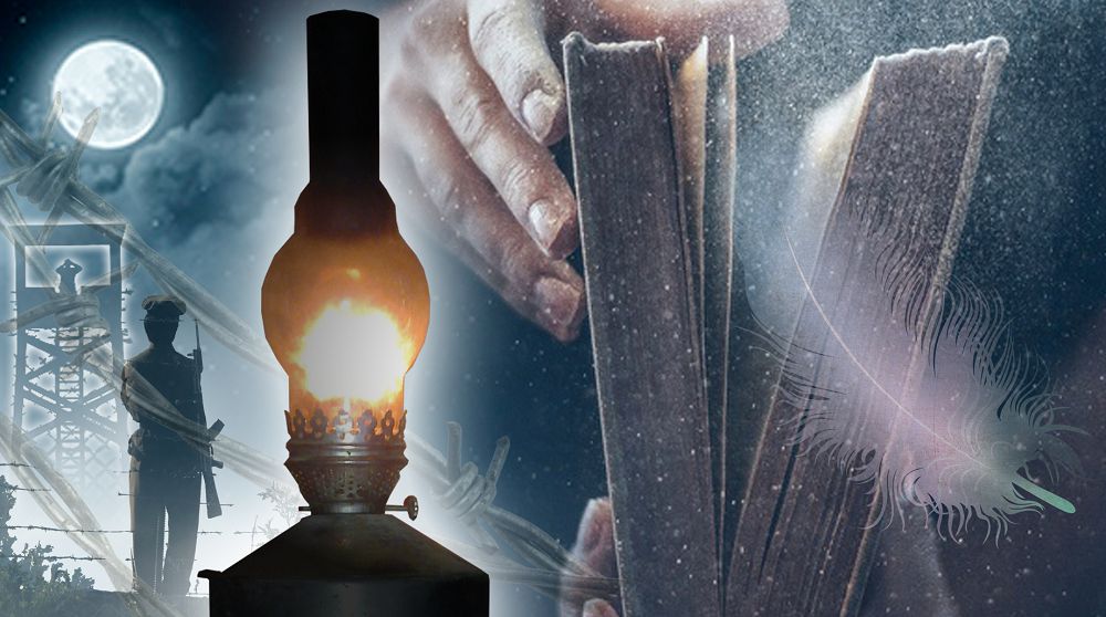 Шам (әңгіме)