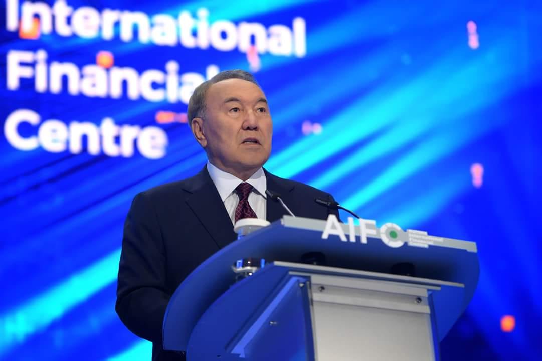 Халықаралық қаржы орталықтарының дүниежүзілік альянсы Елбасына Құрмет марапатын тапсырды