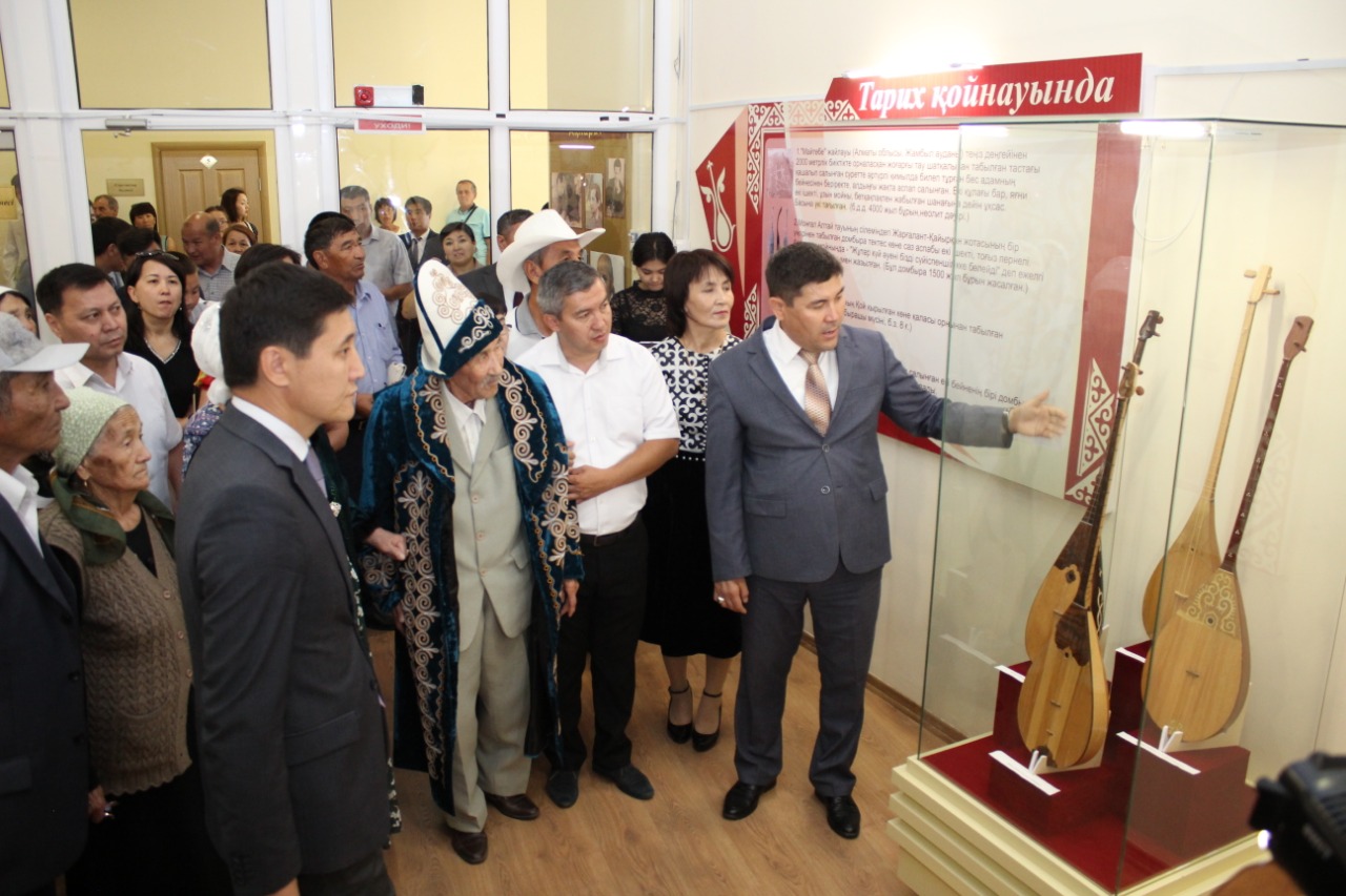 Оралдағы Қадыр орталығында күй бөлмесі ашылды