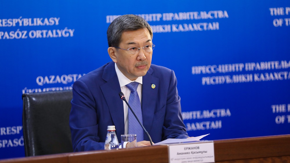 Жыл басынан бері 10 индустриялық жоба іске қосылды - А. Ержанов