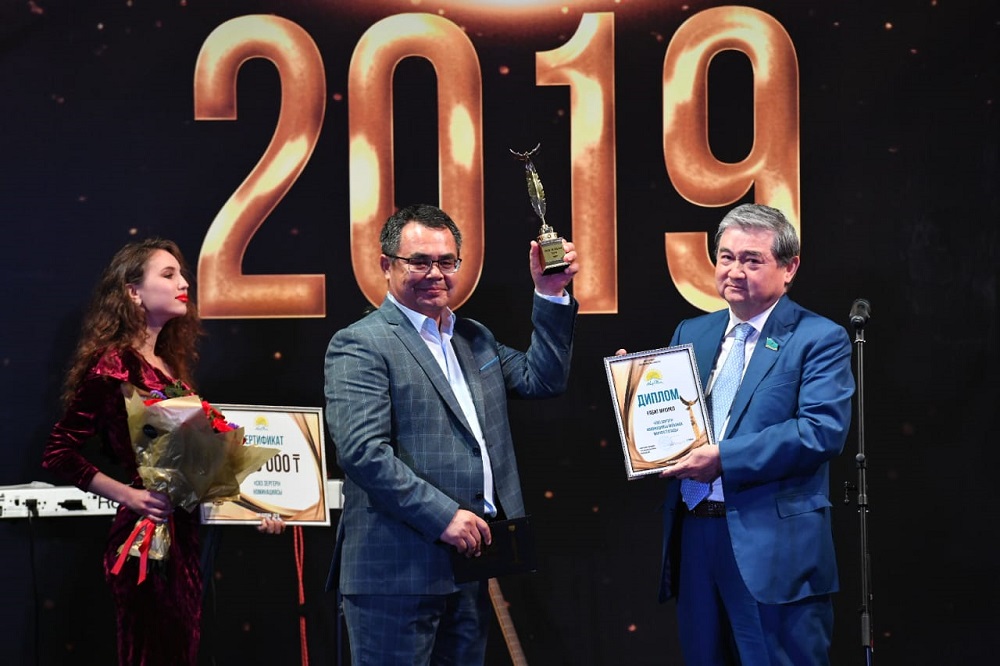 «Nur Suńqar» республикалық конкурсының жеңімпаздары анықталды