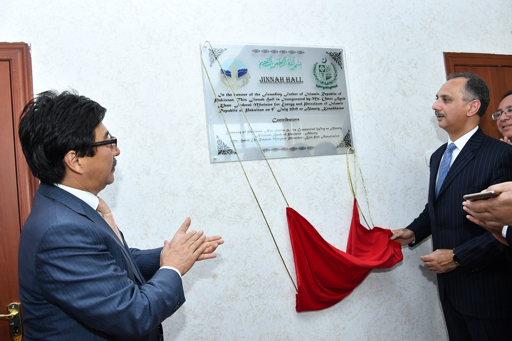 Әл-Фараби атындағы ҚазҰУ-де Мұхаммад Али Джинна  орталығы ашылды