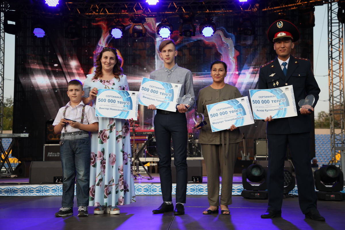 Өскеменде «Ізгі жүрек» сыйлығы тапсырылды