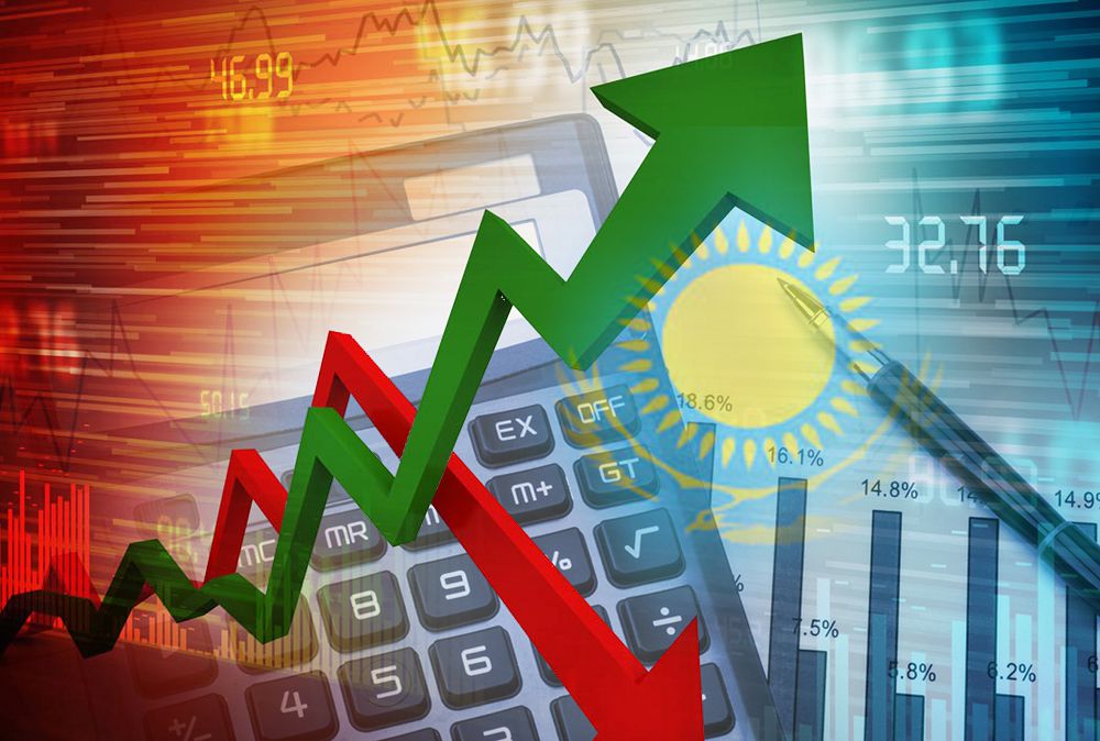 Қор нарығының  тартымдылығы артып келеді