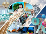 Тұрғын үй құрылыс жинақ банкі көп балалы отбасыларға 2% мөлшерлемемен несие береді
