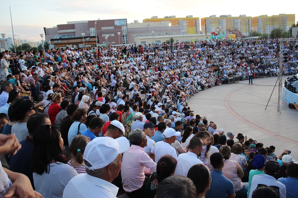 Орал қаласы