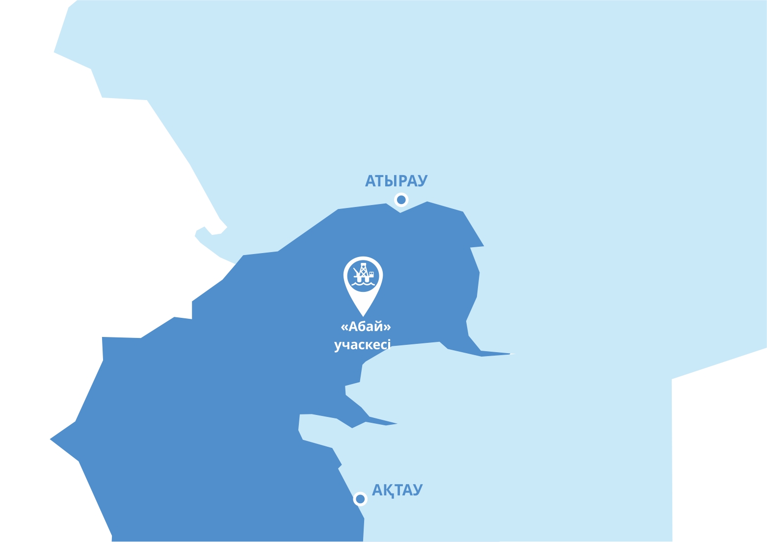 «Абай» учаскесінде көмірсутектерді барлау мен игеру туралы келісімшартқа қол қойылды