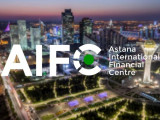Нұр-Сұлтанда IEO 2020 халықаралық экономика олимпиадасы өтеді