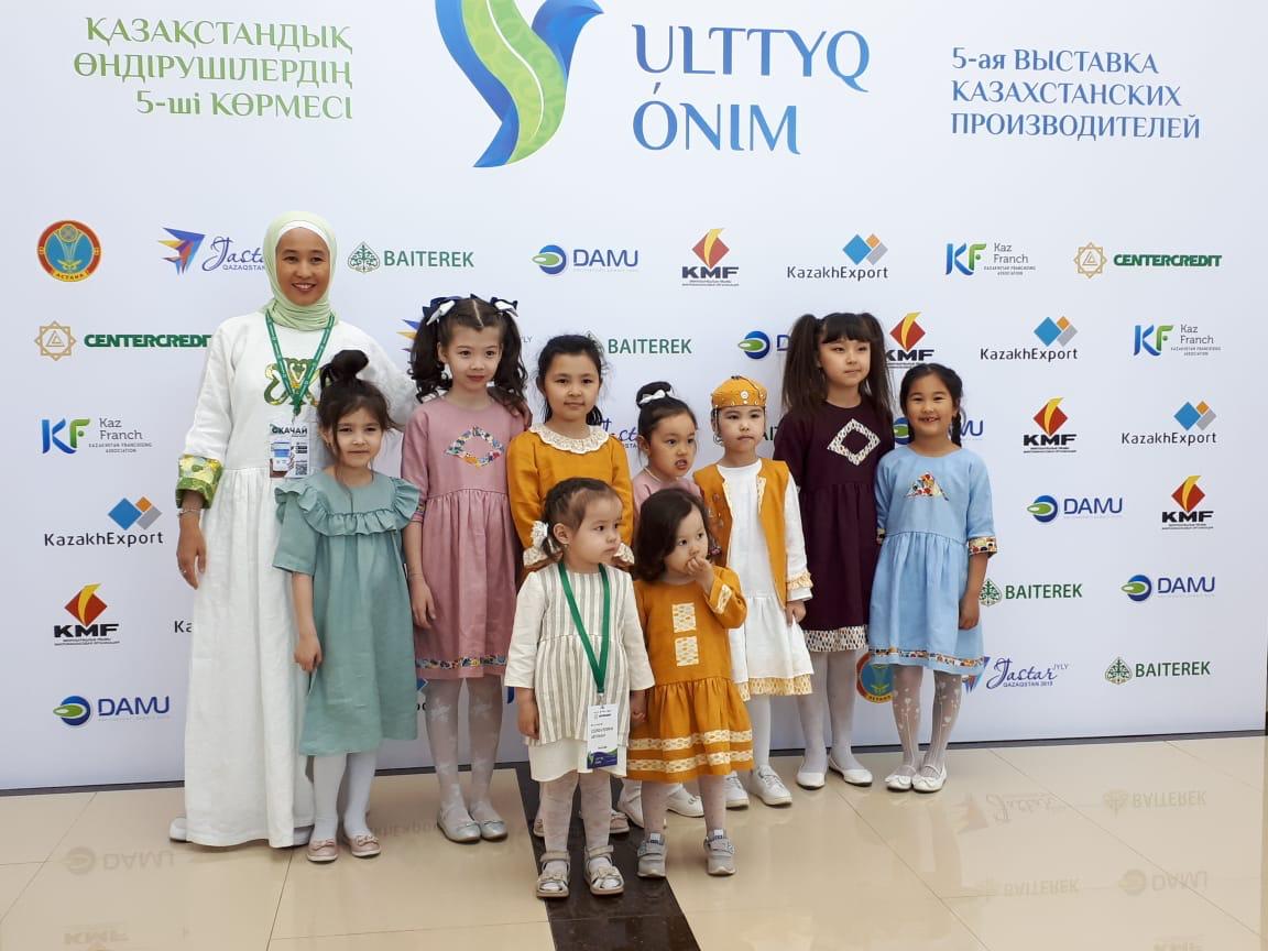 Отандық дизайнерлер арасында «Алтын оймақ» байқауы өтеді